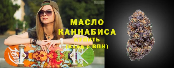 mix Медногорск