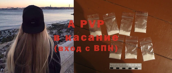 альфа пвп VHQ Мегион