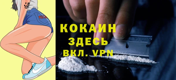mix Медногорск