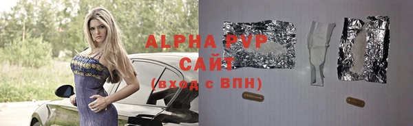 mix Медногорск