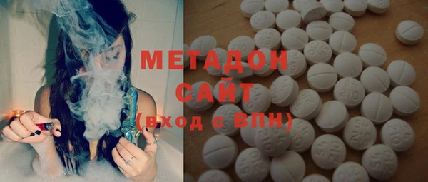 меф Медвежьегорск