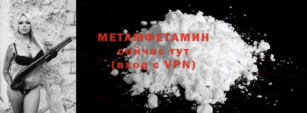 mix Медногорск