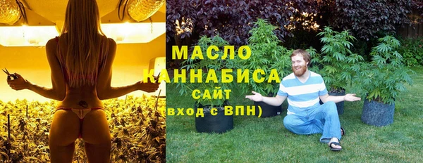 кокаин колумбия Великий Новгород