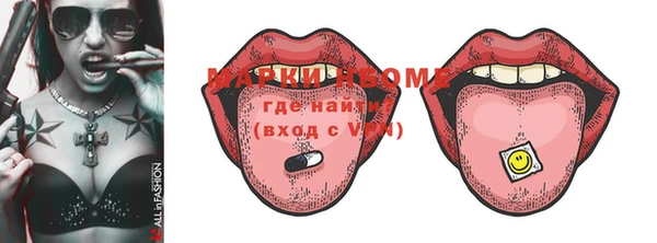 меф Медвежьегорск