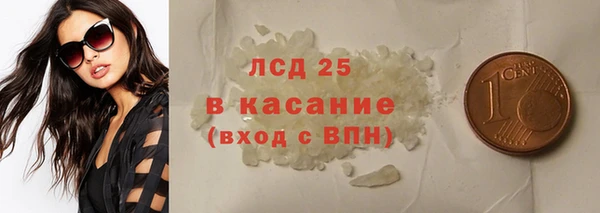 кокаин колумбия Великий Новгород