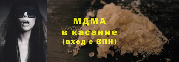 альфа пвп VHQ Мегион