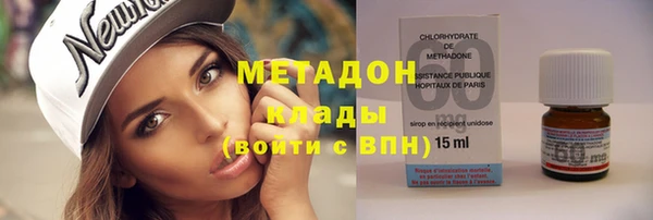 альфа пвп VHQ Мегион