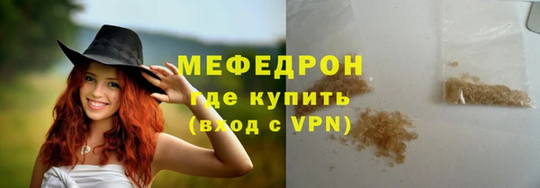 кокаин Братск