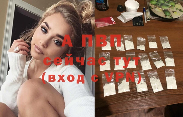 меф Медвежьегорск