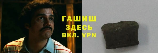 mix Медногорск