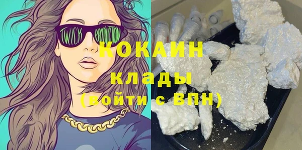 mix Медногорск