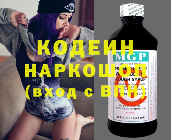 меф Медвежьегорск