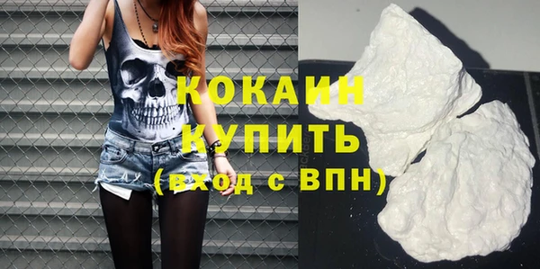 альфа пвп VHQ Мегион