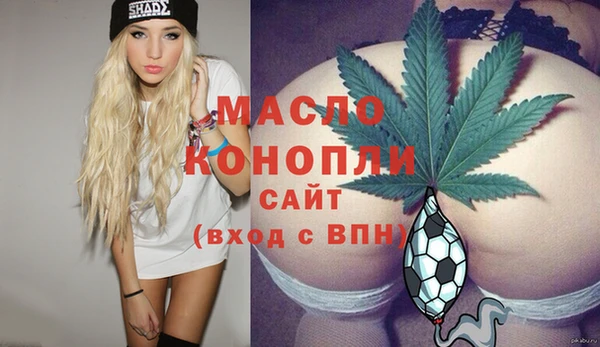 mix Медногорск