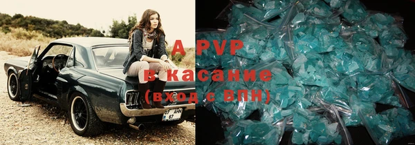mix Медногорск