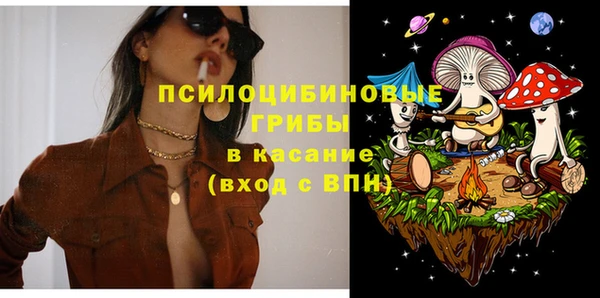кокаин колумбия Великий Новгород