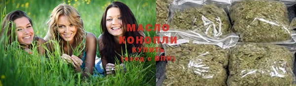 альфа пвп VHQ Мегион