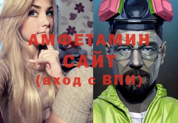 кокаин Братск