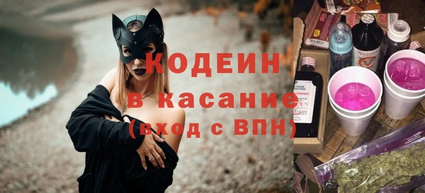 альфа пвп VHQ Мегион