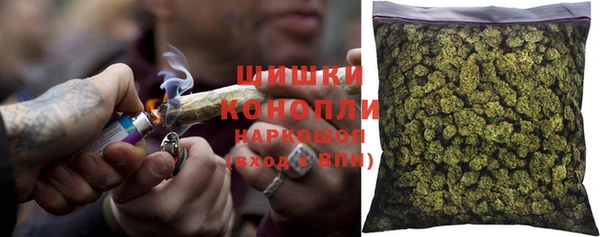 меф Медвежьегорск