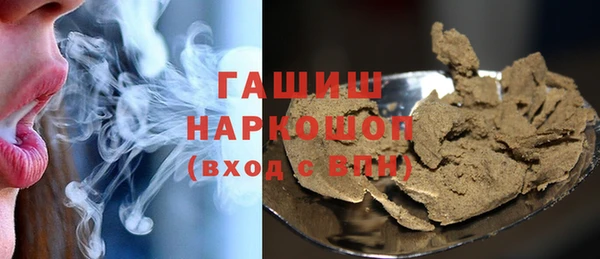 mix Медногорск