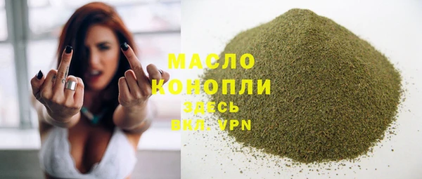 альфа пвп VHQ Мегион