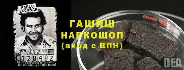 кокс Орск