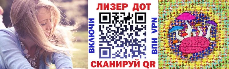 Марки NBOMe 1,5мг Николаевск-на-Амуре